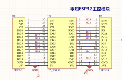 零知开源——ESP32语音交互系统（AI小智）开发教