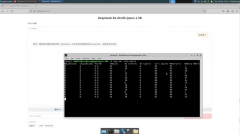 <b>香橙派昇腾系列产品深度适配Deepseek系列大模型</b>