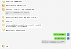 如何用RK3506核心板自研一款嵌入式工业网关？
