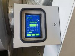 应用案例丨开源鸿蒙+全接口适配：RK3568工业平板