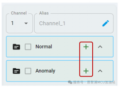 <b>恩智浦eIQ Time Series Studio 工具使用攻略(四)-数据导</b>