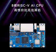 <b>OrangePi RV2发布: 8核RISC-V AI CPU，“OpenHarmony5.0 X</b>