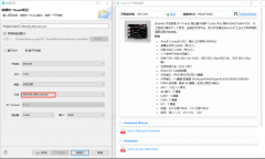 TwinCAT3 EtherCAT抓包 | 技术集结