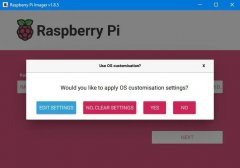 树莓派默认密码指南：新设置、更改方法及安全