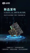 当工业设备开始“思考”：HZ-RK3576-SP_EVM如何让传
