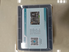 睿擎派RK3506J开发板开箱记录、初步调试