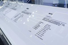 2025 MWC上海 | 德明利以高可靠存储技术激活移动通