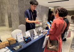 米尔出席2025安路科技FPGA技术沙龙