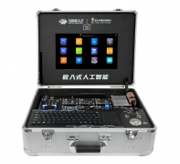 【RK3588】嵌入式人工智能实验箱——智启高校产