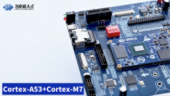 【老法师】多核异构处理器中M核程序的启动、编