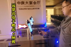 健康码人脸测温门禁机、“电子哨兵”闸机有哪