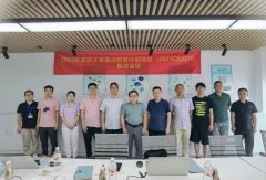 浙江省重点研发计划项目（2021C02024）2022年度推进