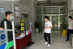 为通行更顺畅，各地积极推进智能健康防疫查验