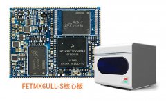 医疗方案 | 基于FETMX6ULL-S实现的核酸自动提取仪