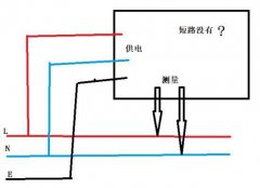 隔离示波器与差分探头相关知识