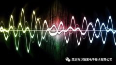 军工电子设备之间电磁屏蔽效能问题的探讨