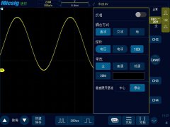 数字示波器通道耦合与触发耦合的区别