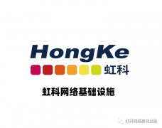 虹科光纤信道主机总线适配器（HK-ATTO Celerity™​