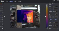 应用案例〡压铸模具红外热成像温度监测方案