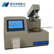 HDBC全自动闭口闪点测试仪使用方法及操作步骤