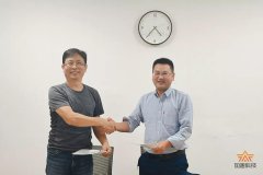 再签约！加速科技与厦门工研院达成正式合作