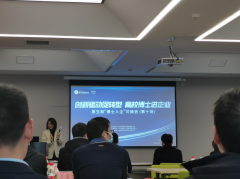 高校入企，凯米斯研发再增博士力量!