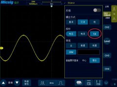 用示波器测量电源纹波