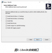 虚拟电子实验室：如何使用Python编程语言和ADAL