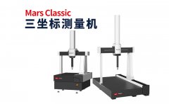三坐标测量机发展现状以及三坐标国产化的意义