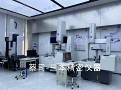 三坐标测量仪的精度和这6个因素有关