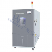 高低温湿热试验箱：光伏组件湿热试验的标准