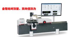 测长机测量块的使用方法