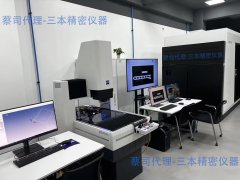 二次元2.5次元影像测量仪的作用