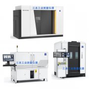 什么是X光工业CT无损检测设备