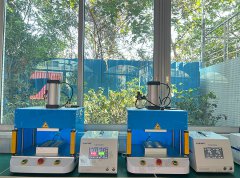 电动牙刷怎么做防水检测