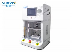 iPhone7气密性如何检测