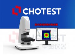 微纳米表面轮廓形貌用什么测量仪器