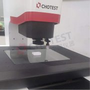 <b>塑胶件测量的难点及全自动影像测量仪的优势</b>