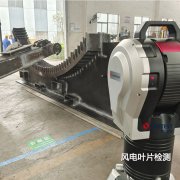 激光跟踪仪：大型结构件测量的重要工具