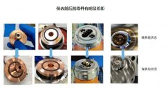 工业CT检测设备的使用寿命取决于多种因素