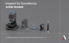 金手指弹片高度快速精确检测方案