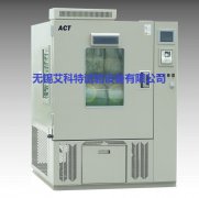 几分钟了解恒温恒湿试验箱，学会如何挑选好设