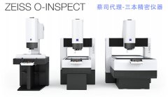 2.5次元影像测量仪的检测原理