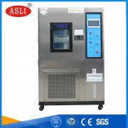 温度湿度试验箱结冰了怎么办？