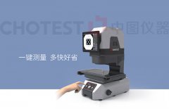 <b>一键闪测仪：从传统测量仪器中脱颖而出的创新</b>