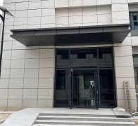 伊萌公司购买我司差示扫描量热仪，提升检测技