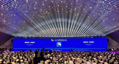 “量子自旋磁力仪”亮相2023世界制造业大会