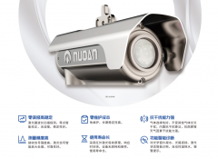 激光气体探测器：工业安全的新卫士