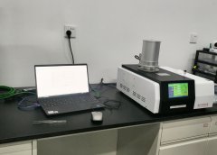 <b>北京航空航天大学采购南京大展的综合热分析仪</b>