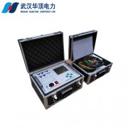 HDGK智能开关特性测试仪操作方法